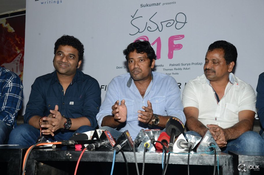 Kumari-21-F-Movie-First-Look-Launch